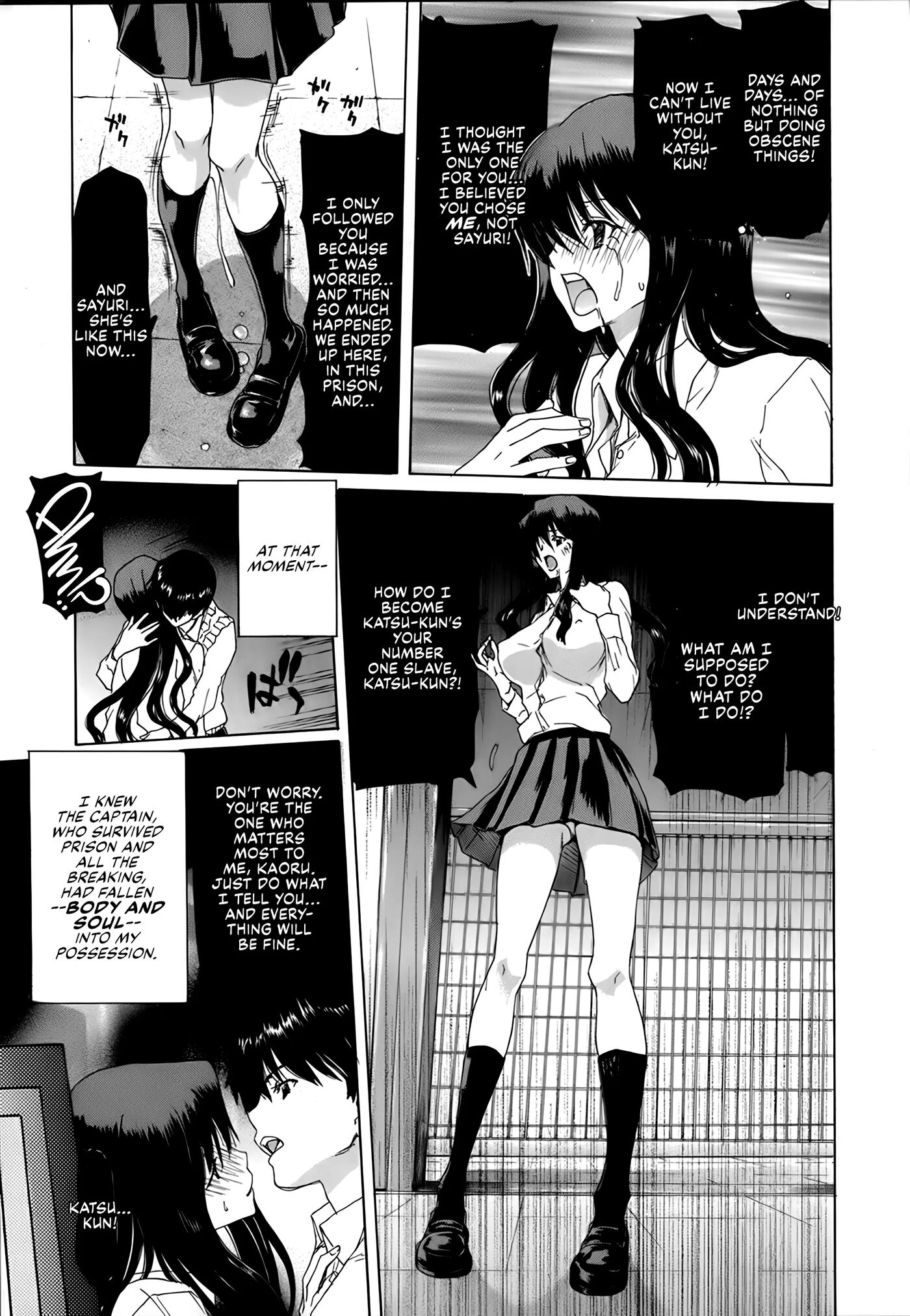 Rakuin Gakuen Chapter 1000 Page 179